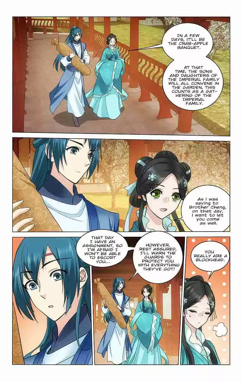 Prince, Don't Do This! Ch. 201