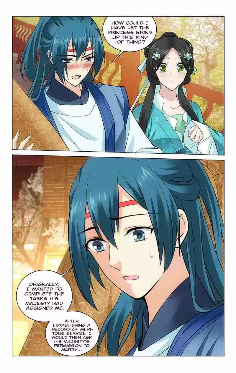 Prince, Don't Do This! Ch. 201