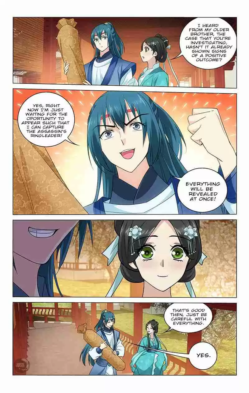 Prince, Don't Do This! Ch. 201