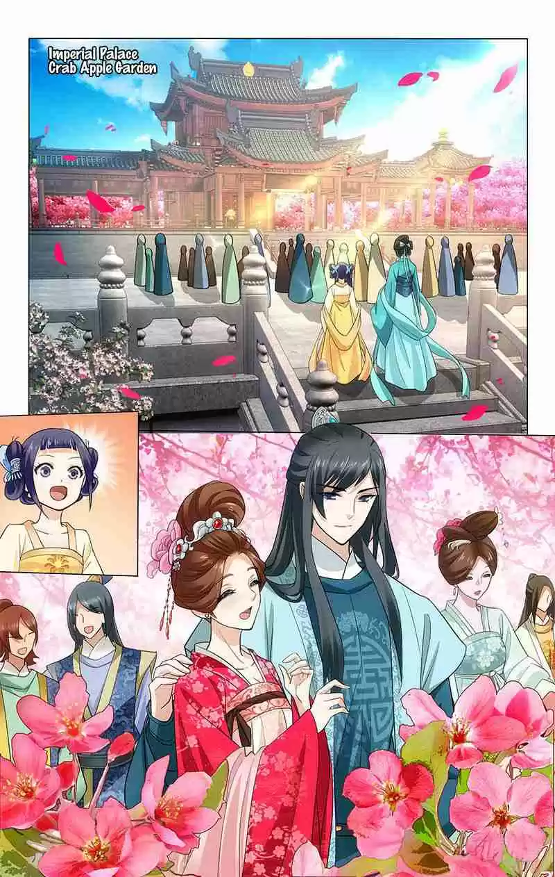 Prince, Don't Do This! Ch. 202