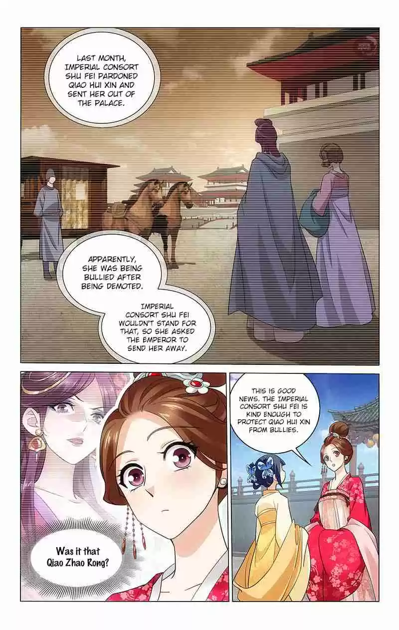 Prince, Don't Do This! Ch. 203