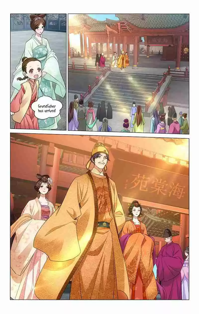 Prince, Don't Do This! Ch. 204