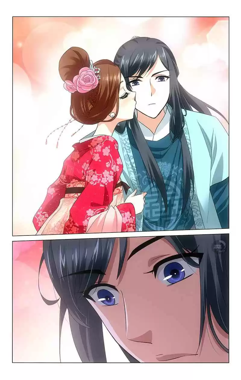 Prince, Don't Do This! Ch. 206