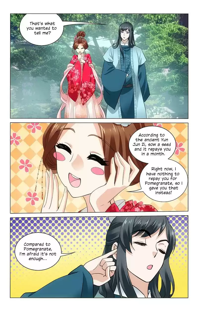 Prince, Don't Do This! Ch. 206