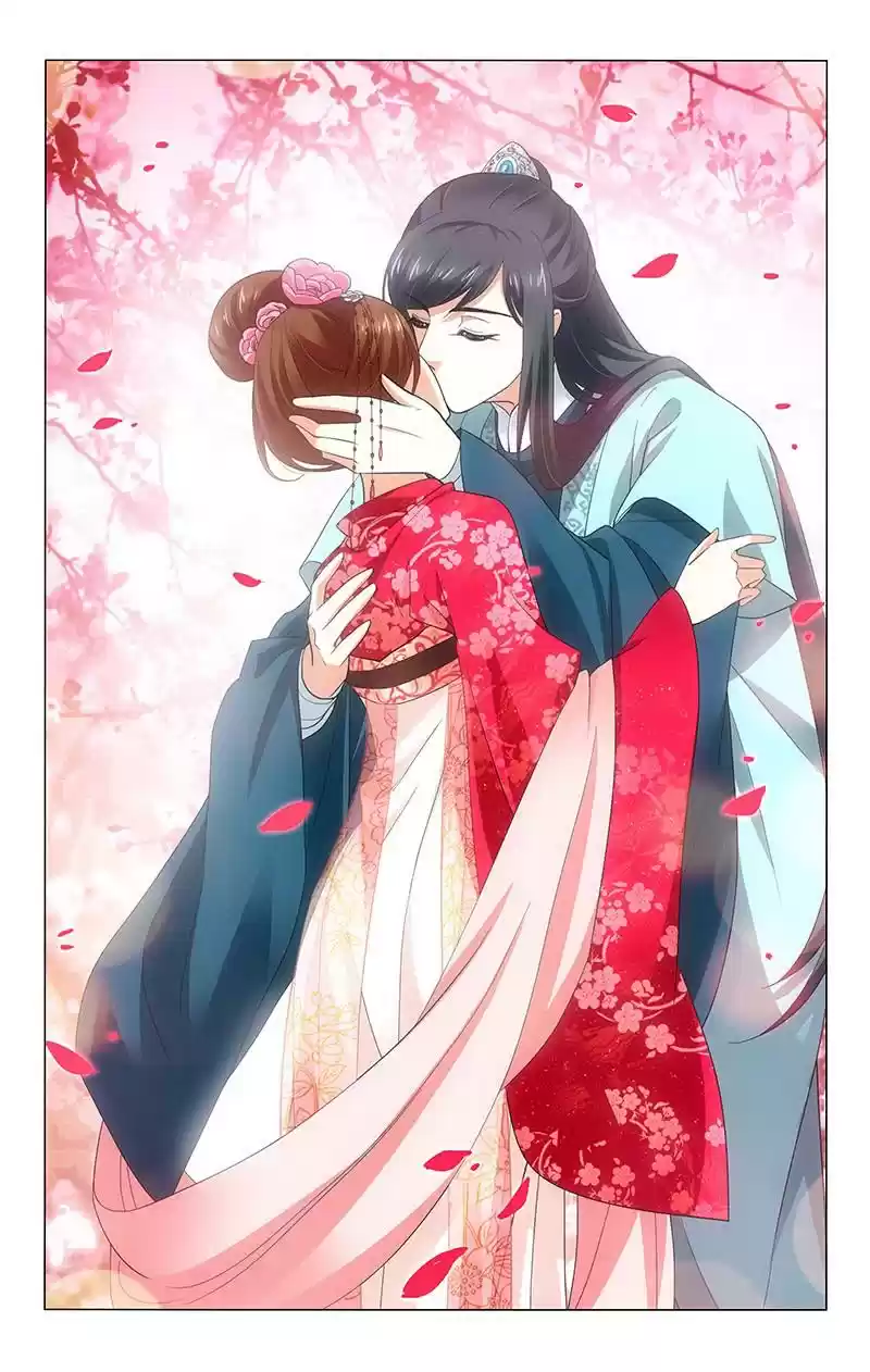 Prince, Don't Do This! Ch. 206