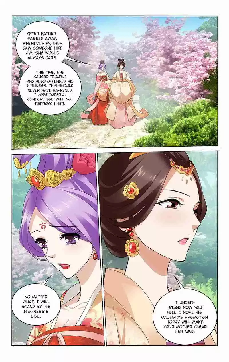 Prince, Don't Do This! Ch. 207