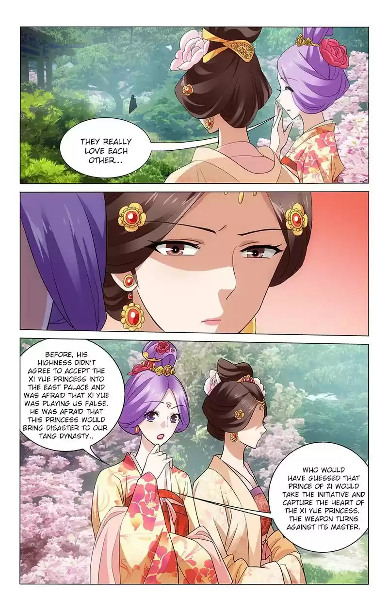 Prince, Don't Do This! Ch. 207