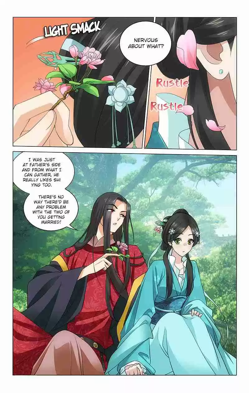 Prince, Don't Do This! Ch. 207