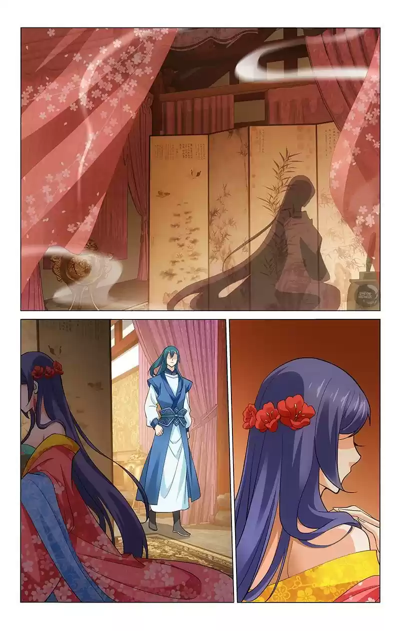 Prince, Don't Do This! Ch. 208