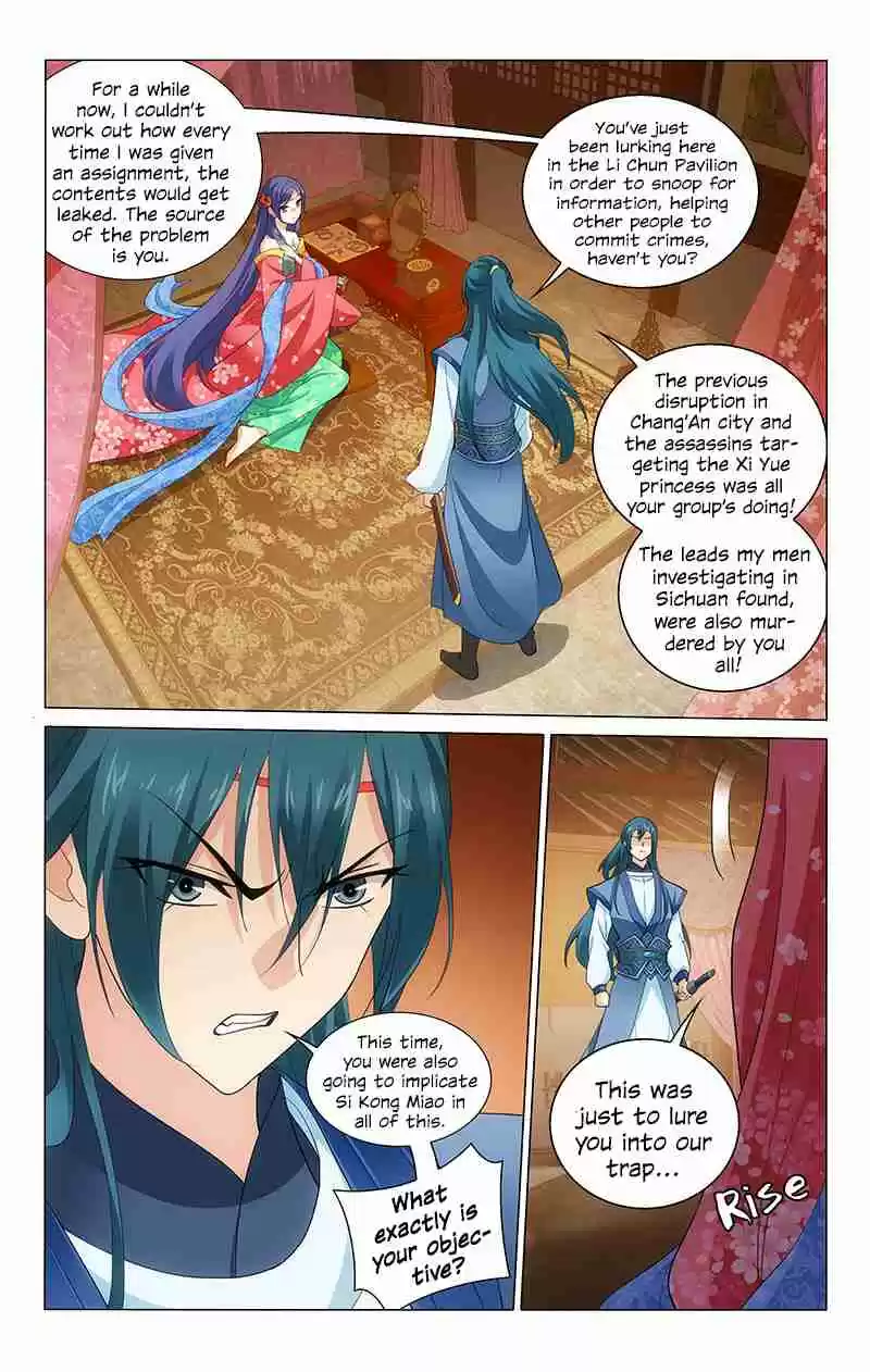 Prince, Don't Do This! Ch. 209