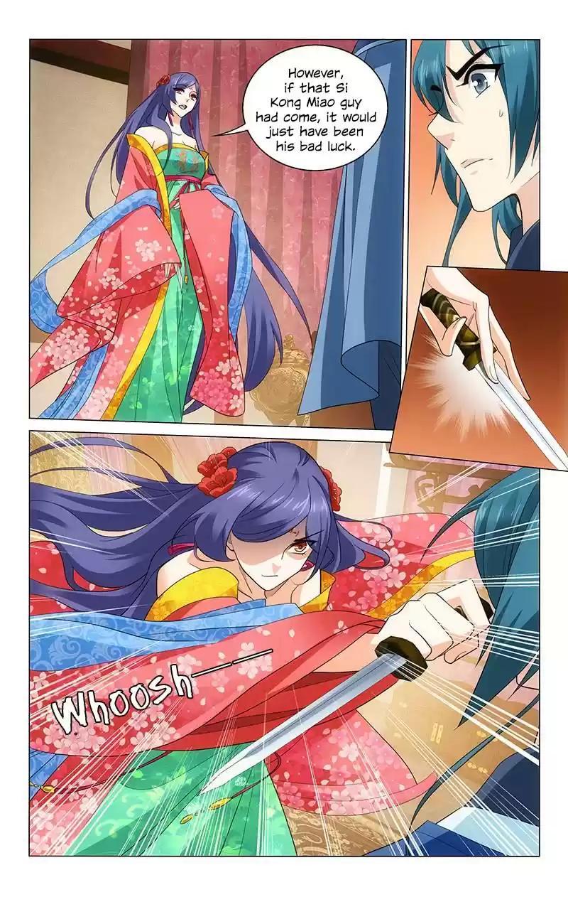 Prince, Don't Do This! Ch. 209