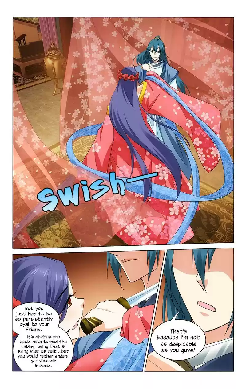 Prince, Don't Do This! Ch. 209