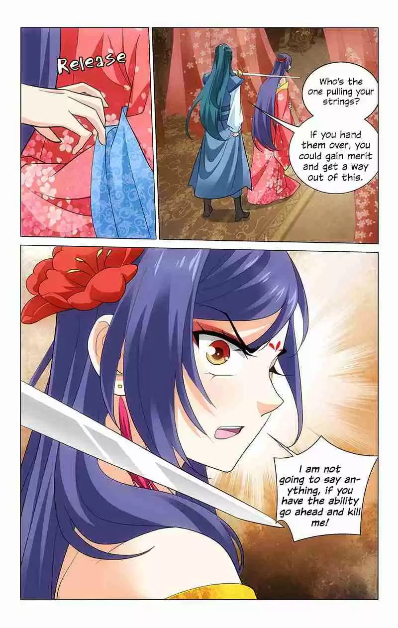 Prince, Don't Do This! Ch. 209