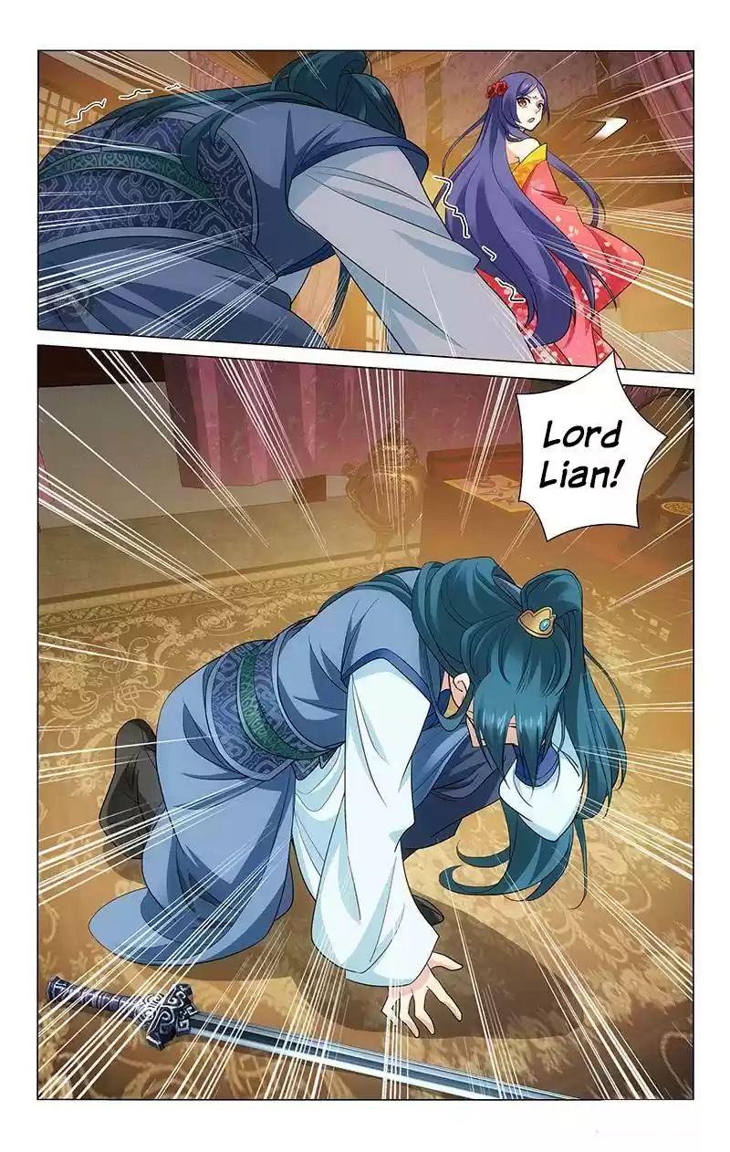 Prince, Don't Do This! Ch. 209