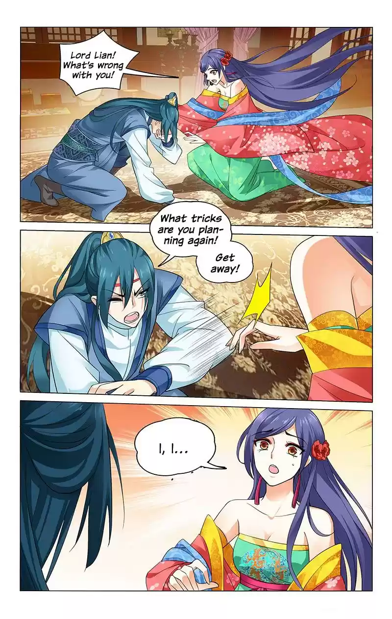 Prince, Don't Do This! Ch. 209