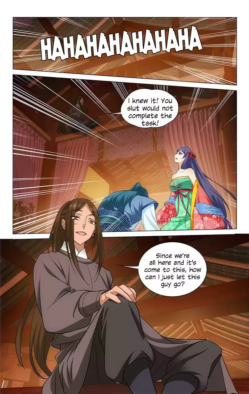 Prince, Don't Do This! Ch. 209