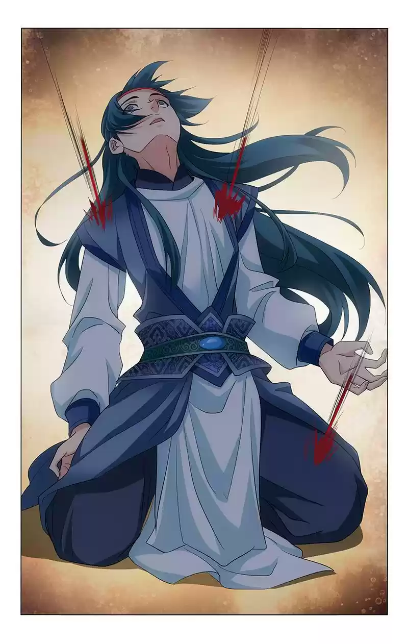 Prince, Don't Do This! Ch. 210