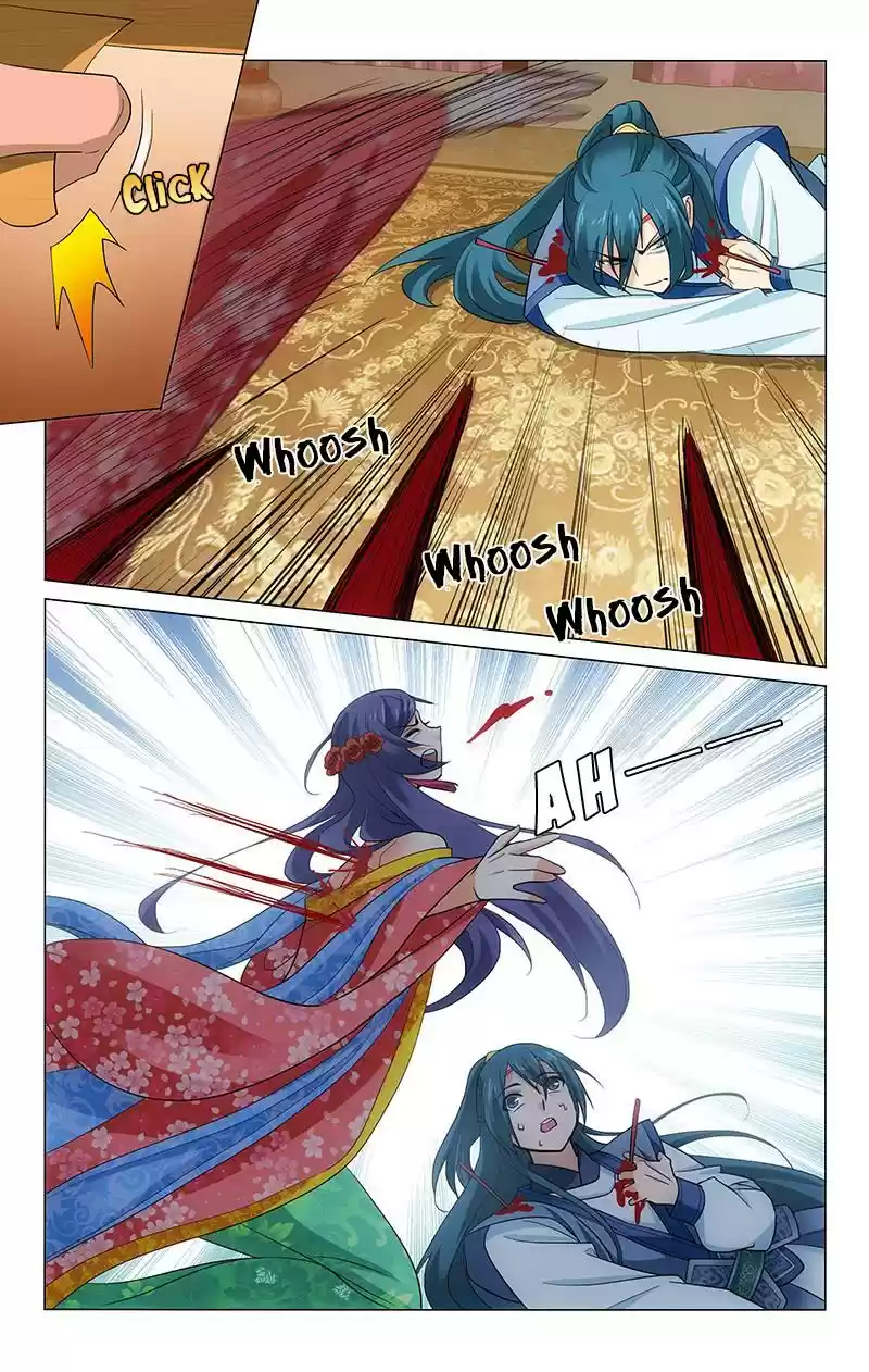 Prince, Don't Do This! Ch. 210