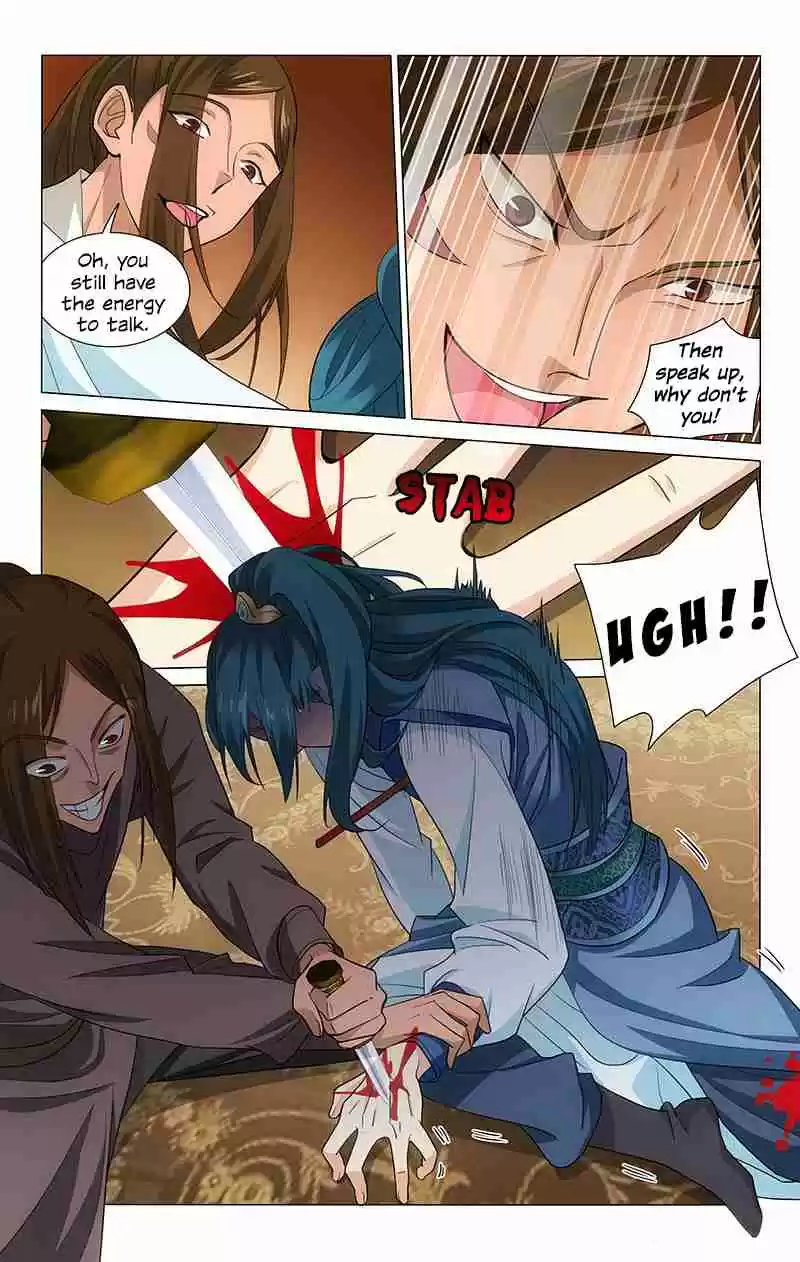 Prince, Don't Do This! Ch. 210