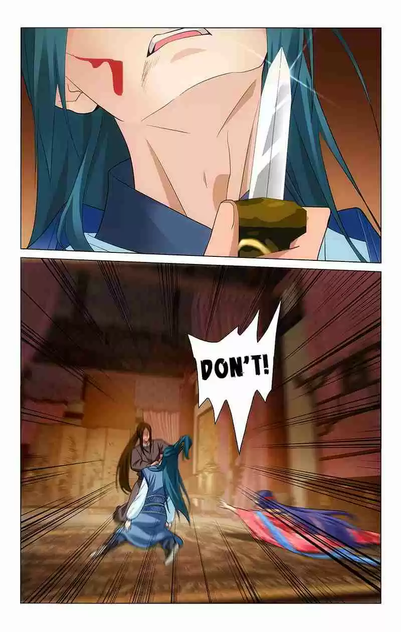 Prince, Don't Do This! Ch. 210