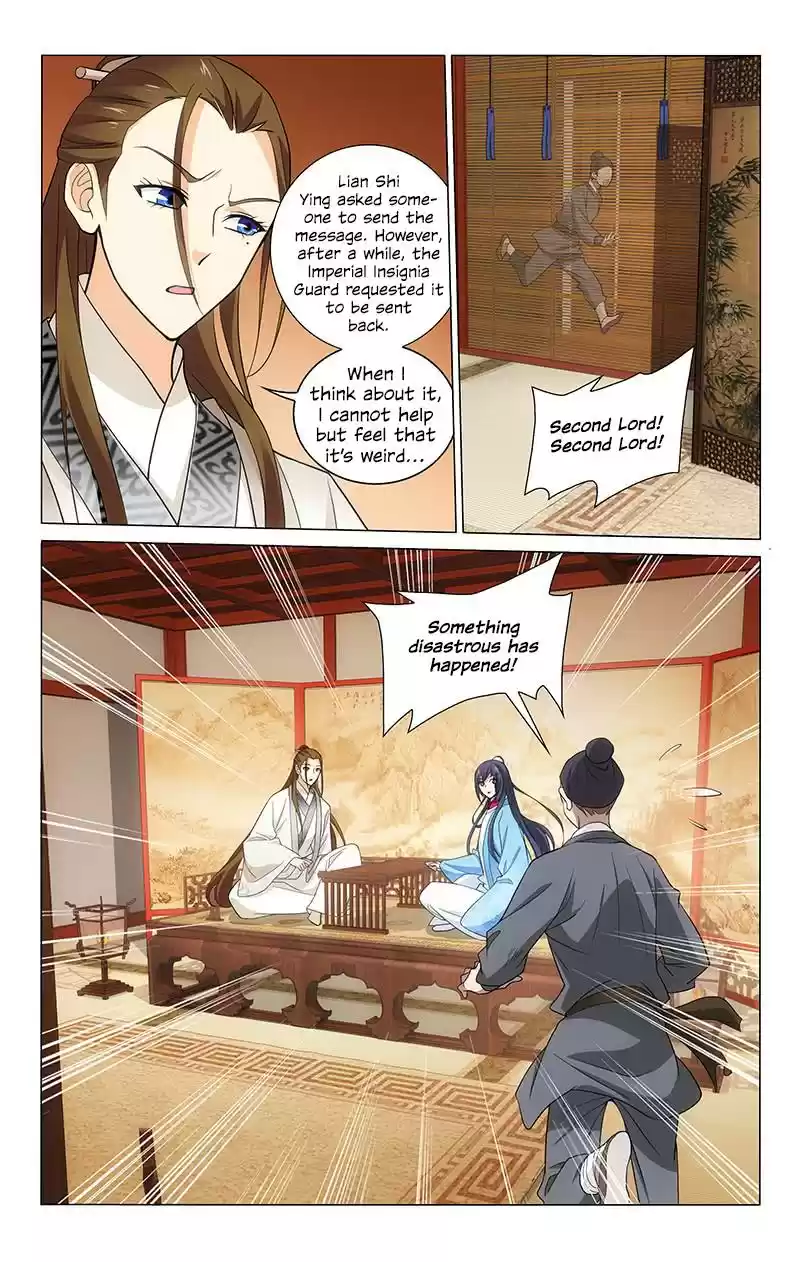 Prince, Don't Do This! Ch. 211