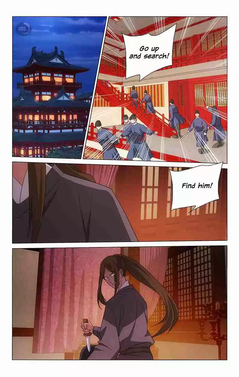 Prince, Don't Do This! Ch. 211