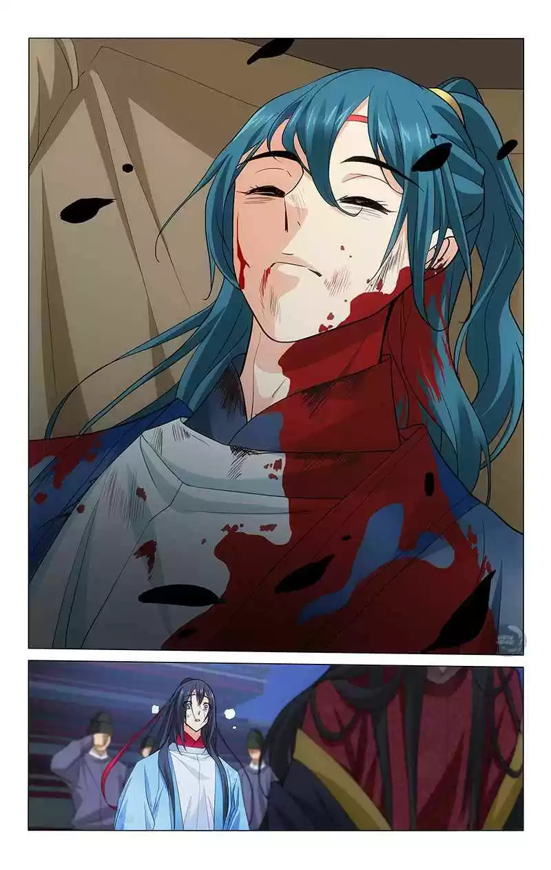 Prince, Don't Do This! Ch. 211