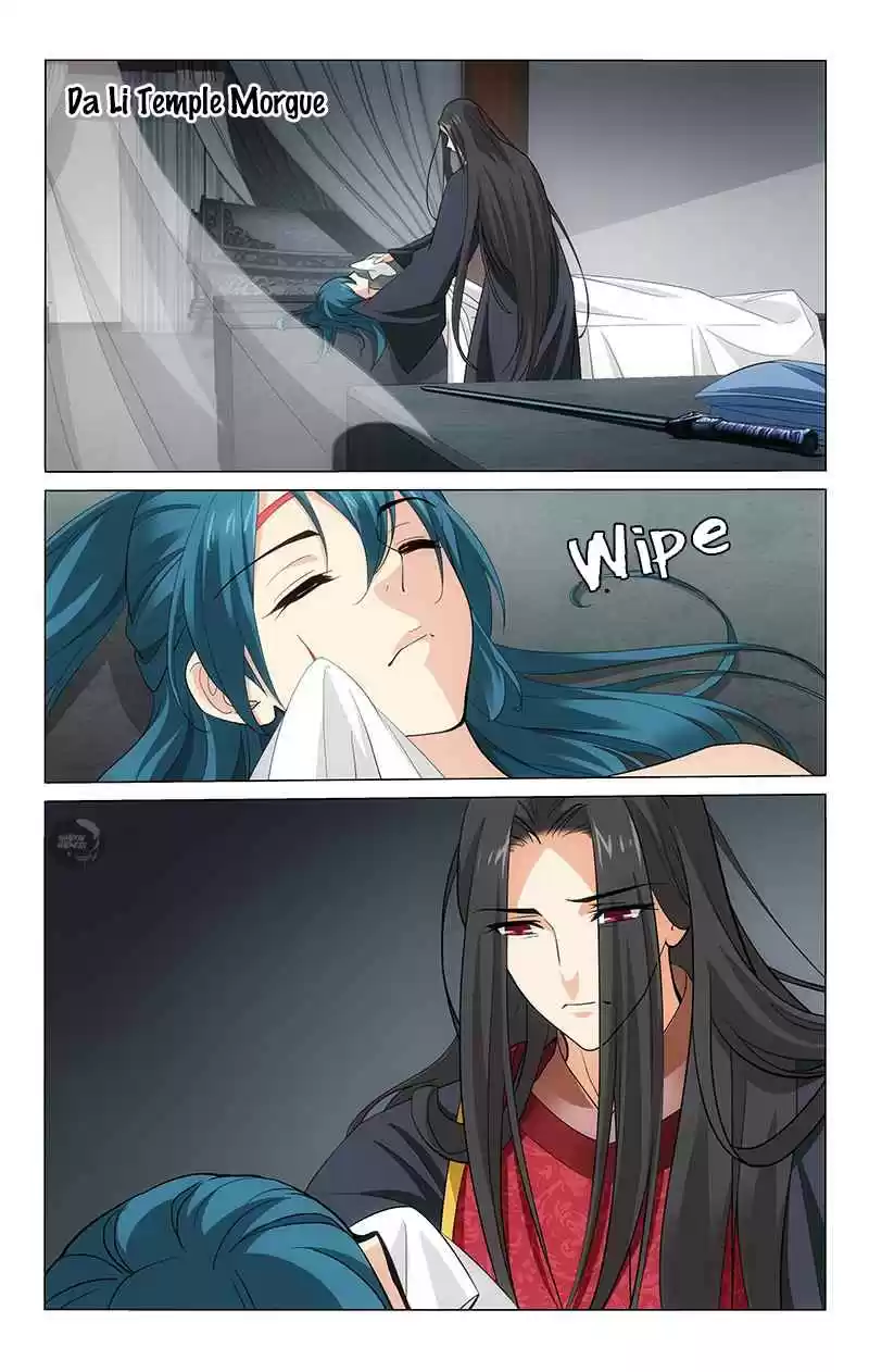 Prince, Don't Do This! Ch. 212