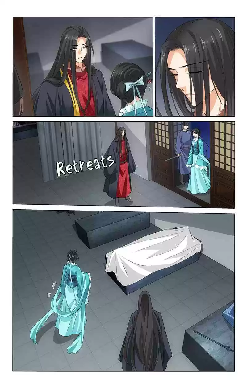 Prince, Don't Do This! Ch. 212