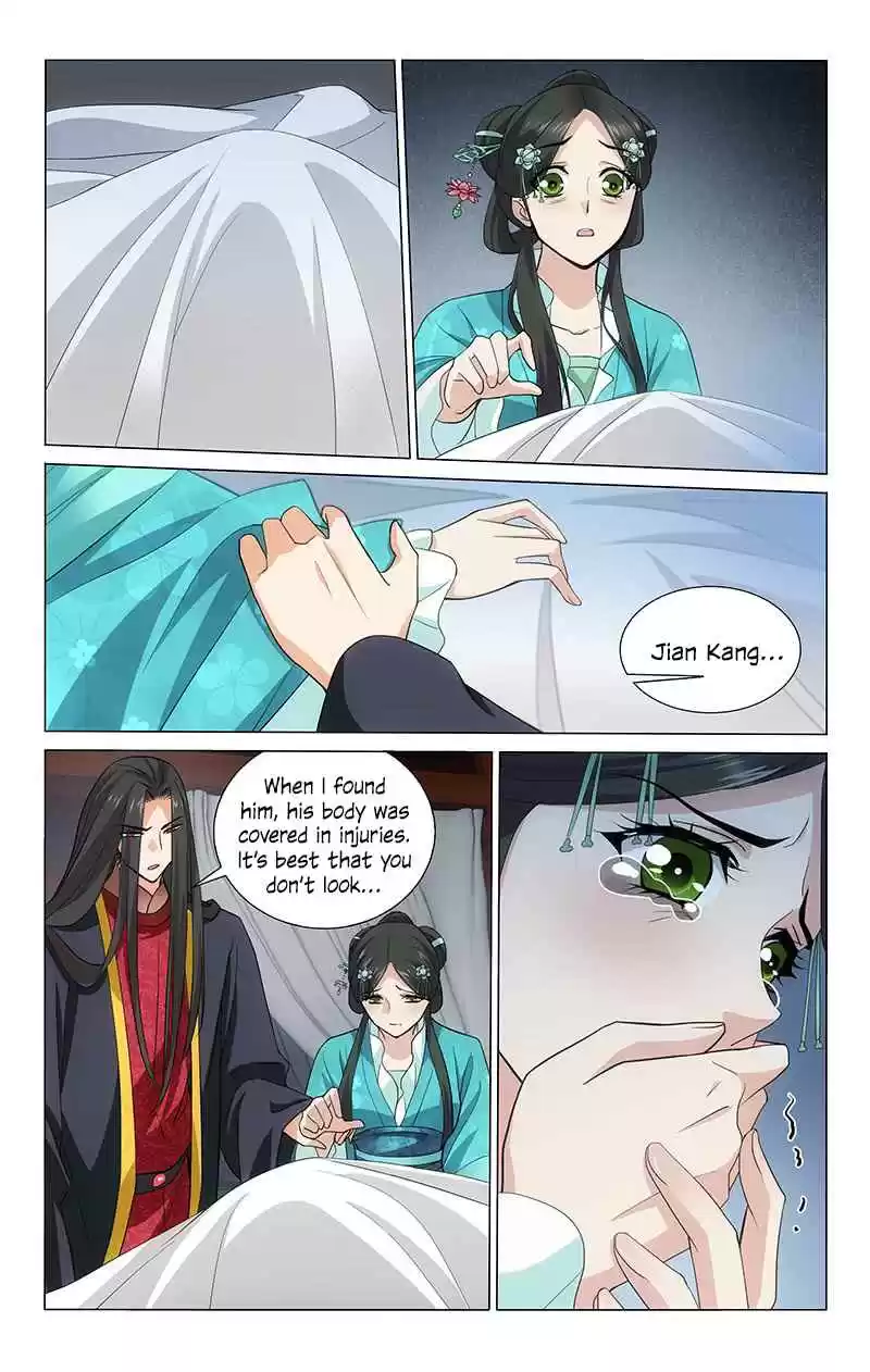 Prince, Don't Do This! Ch. 212