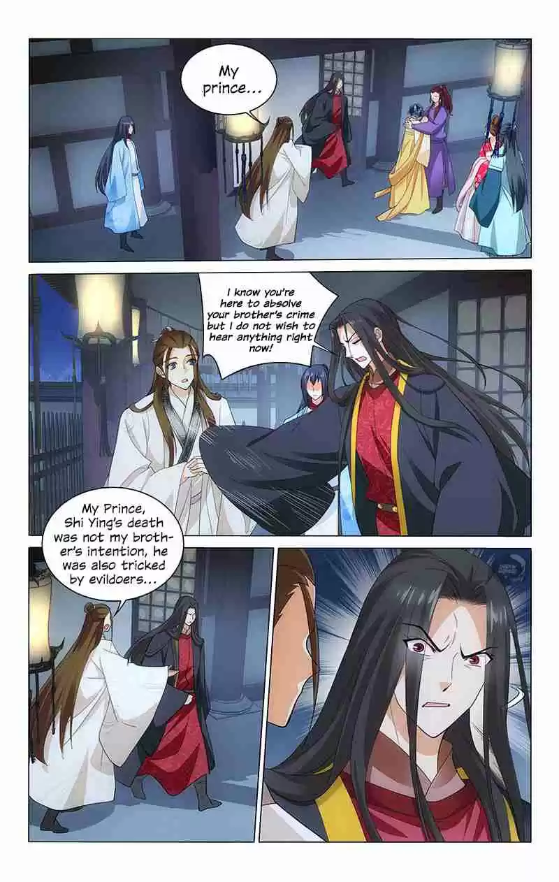 Prince, Don't Do This! Ch. 212