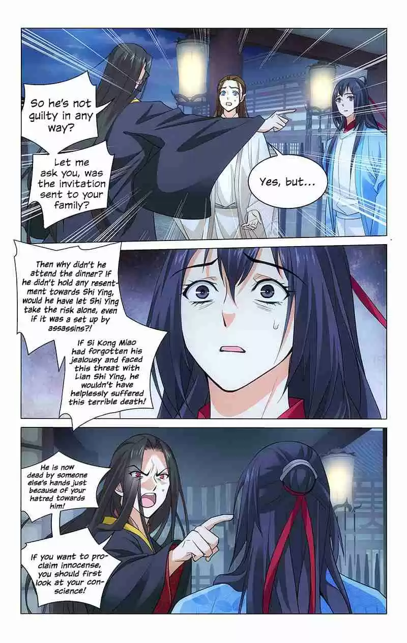 Prince, Don't Do This! Ch. 212