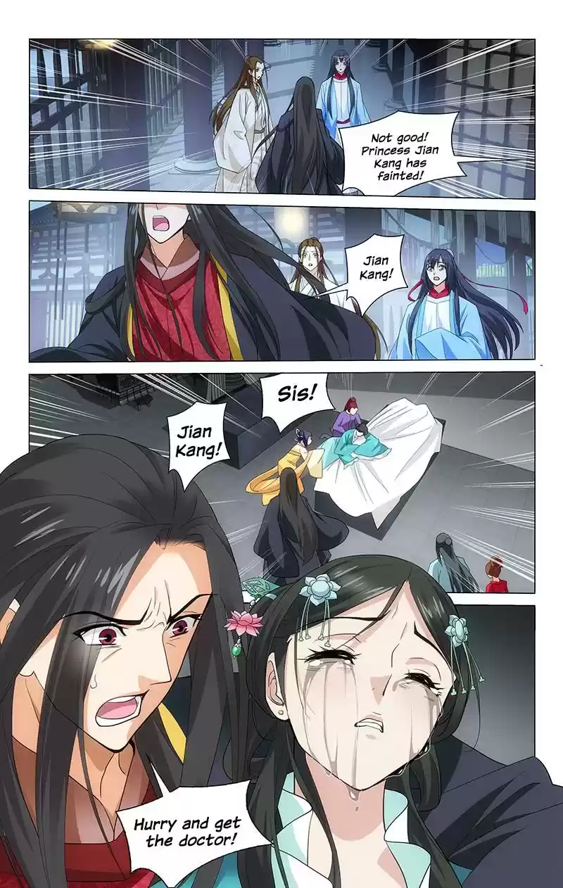 Prince, Don't Do This! Ch. 212