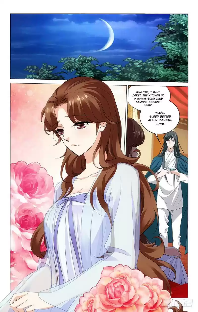 Prince, Don't Do This! Ch. 213