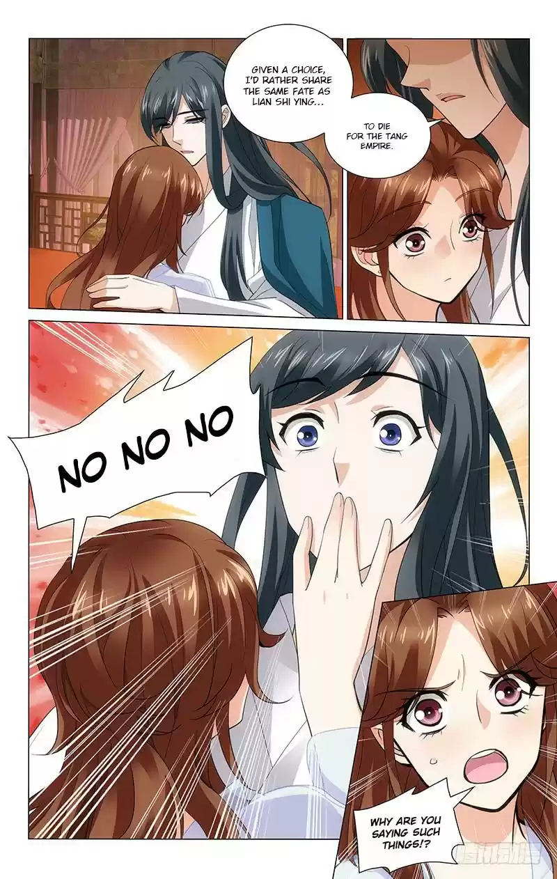 Prince, Don't Do This! Ch. 213