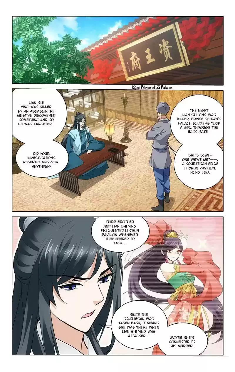 Prince, Don't Do This! Ch. 214