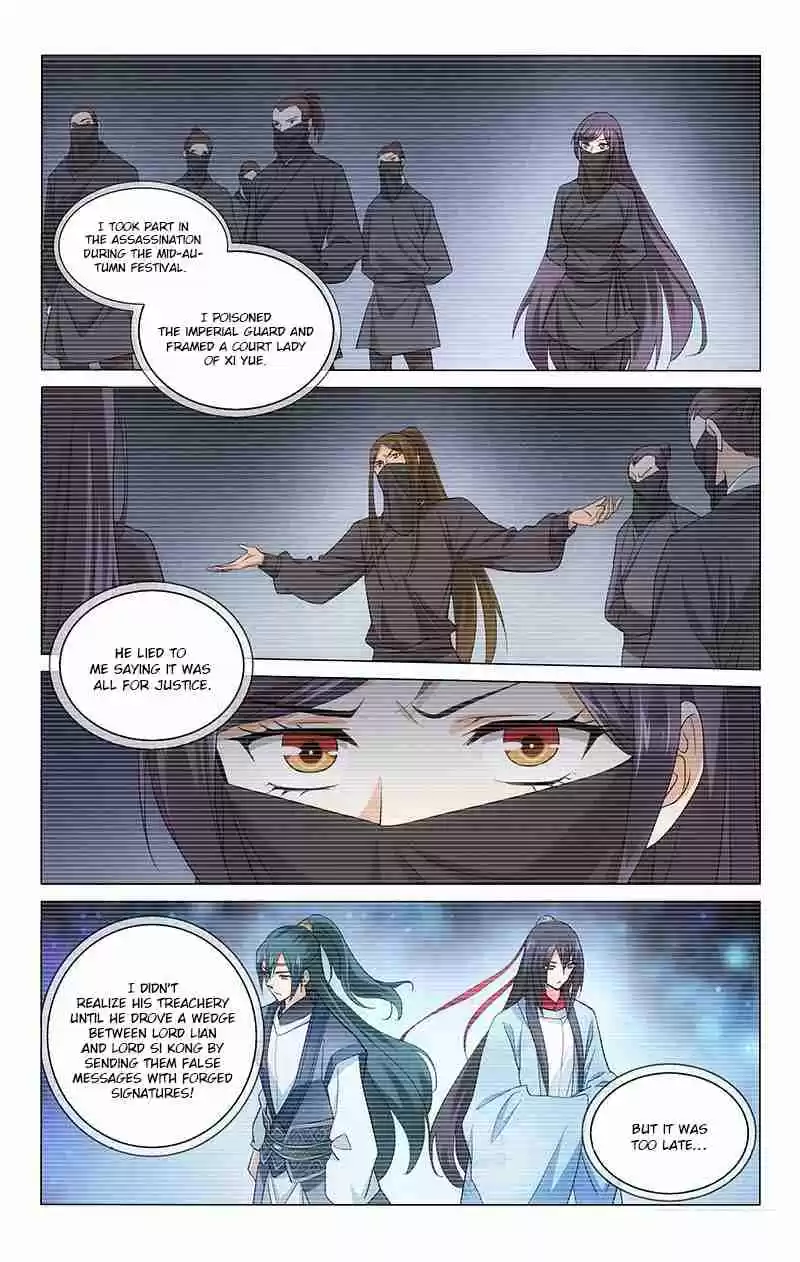 Prince, Don't Do This! Ch. 214