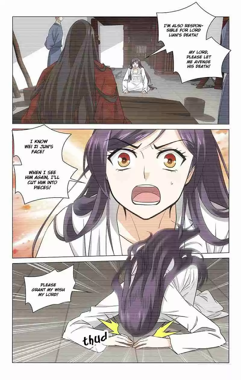 Prince, Don't Do This! Ch. 214