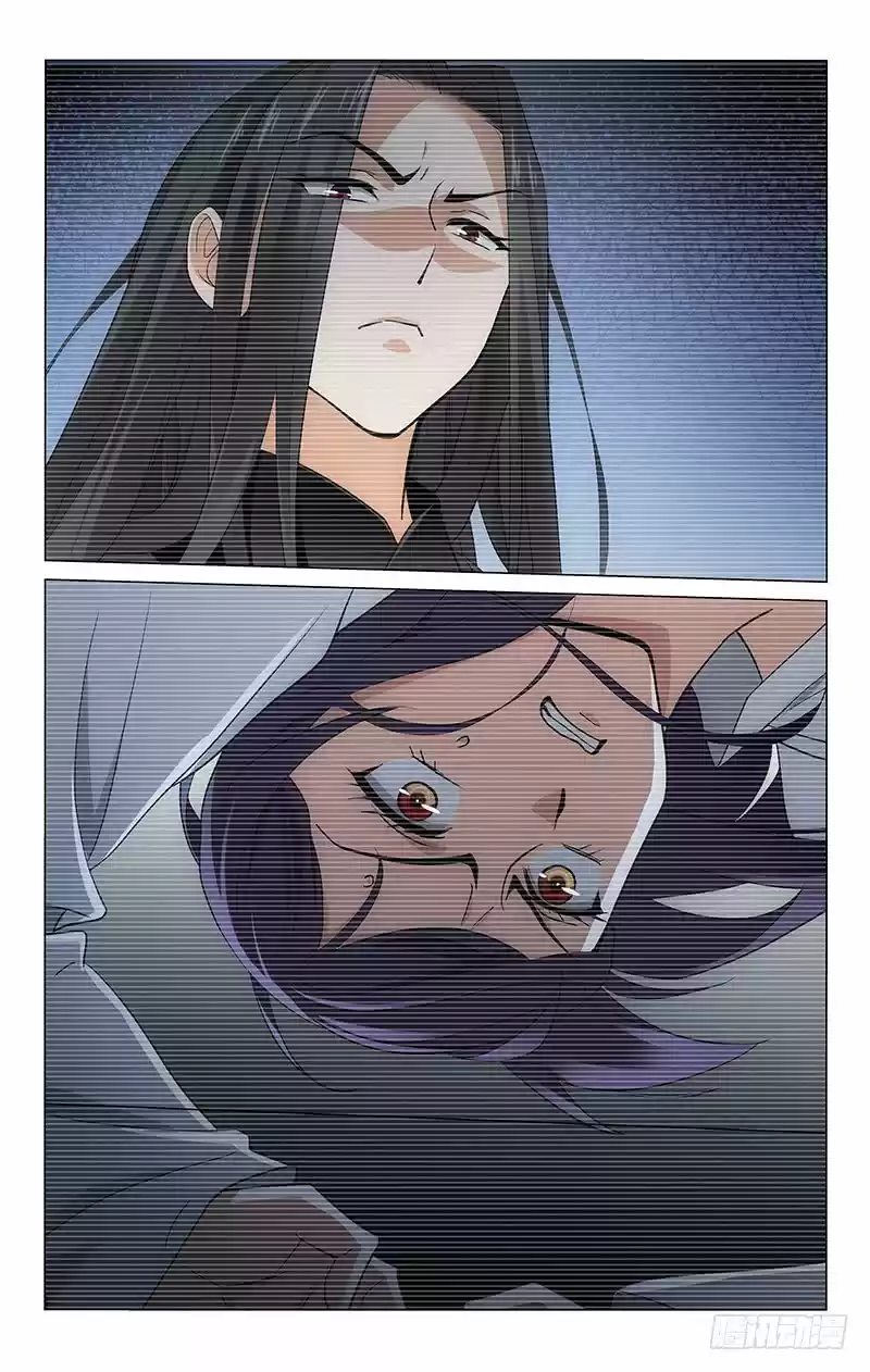 Prince, Don't Do This! Ch. 214