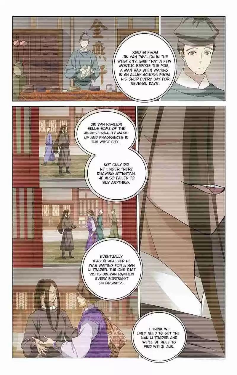 Prince, Don't Do This! Ch. 214