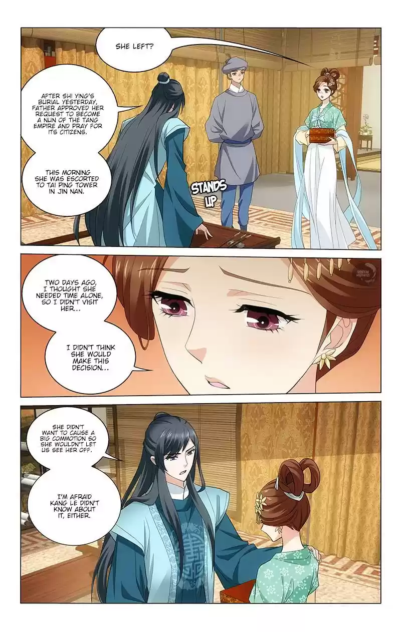 Prince, Don't Do This! Ch. 215