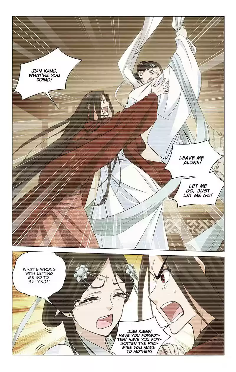 Prince, Don't Do This! Ch. 216