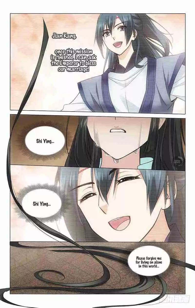 Prince, Don't Do This! Ch. 216