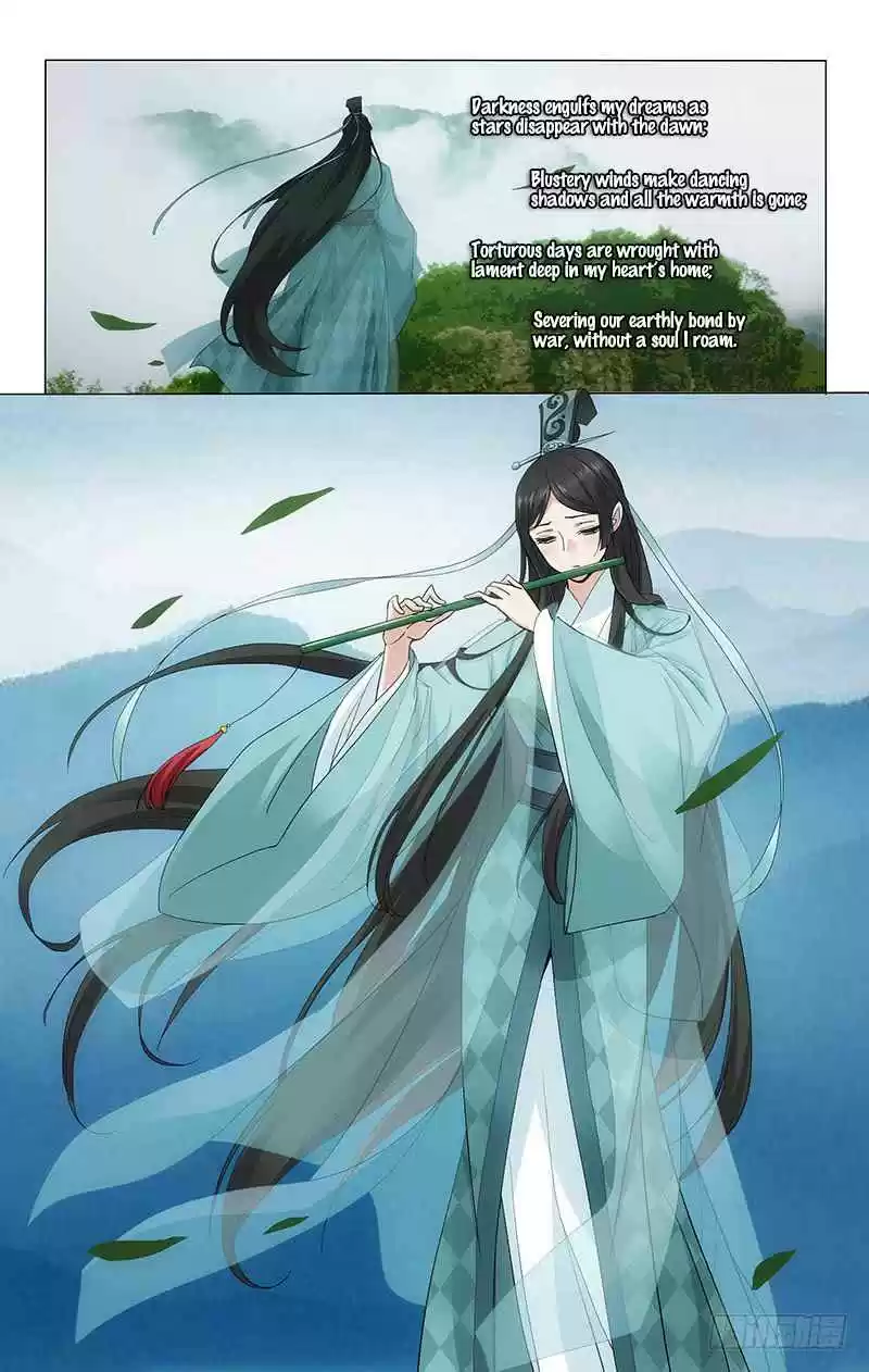 Prince, Don't Do This! Ch. 216