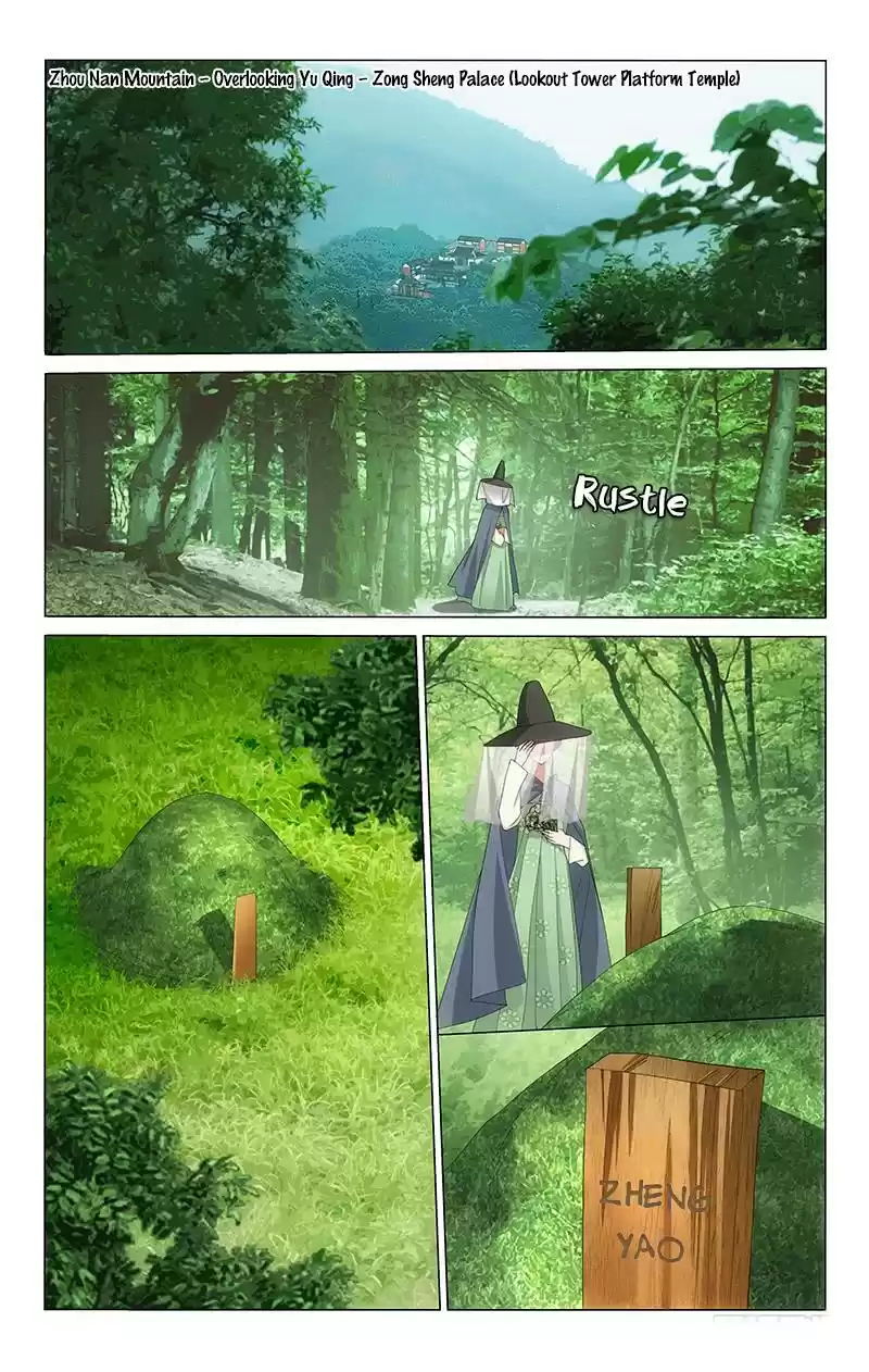 Prince, Don't Do This! Ch. 217