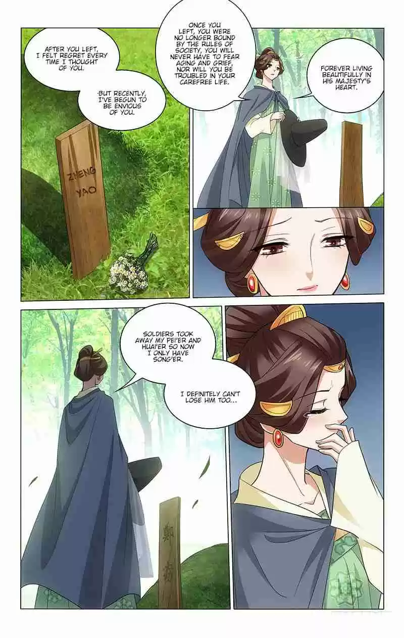 Prince, Don't Do This! Ch. 217