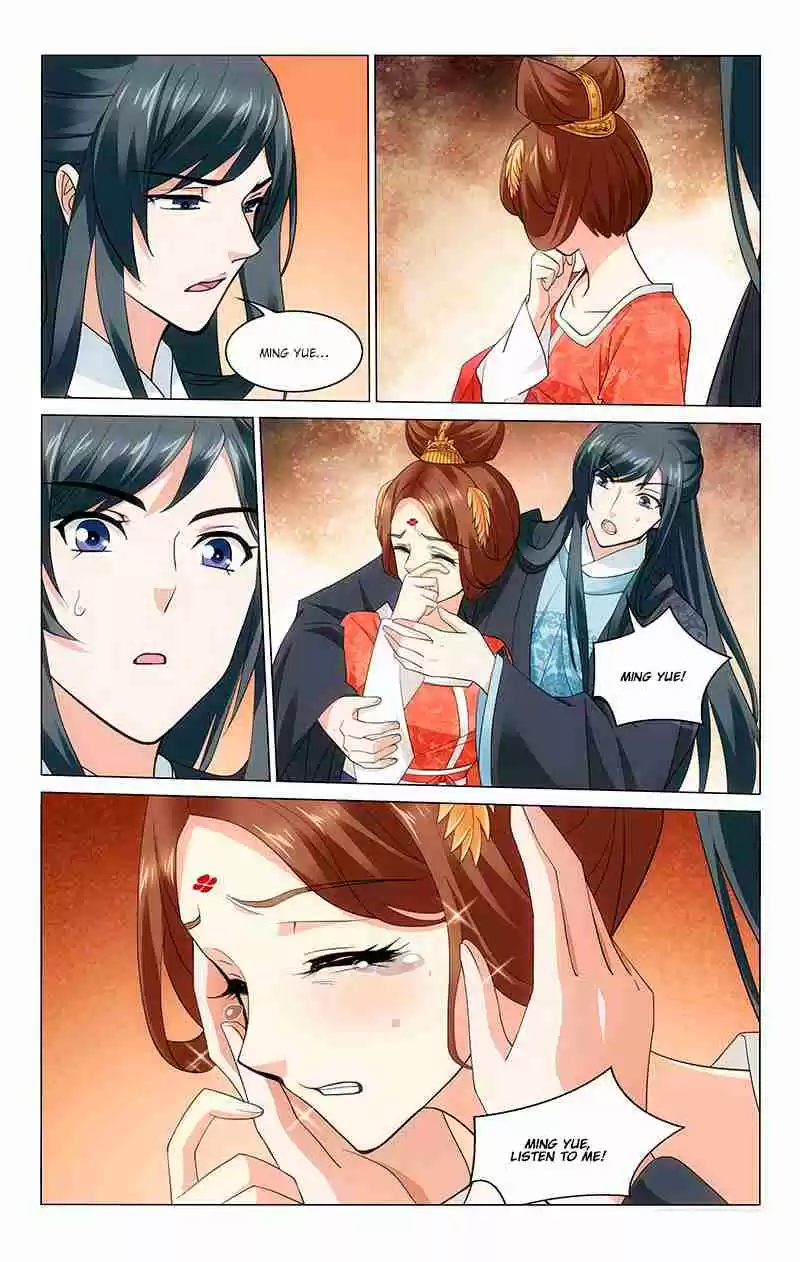 Prince, Don't Do This! Ch. 218