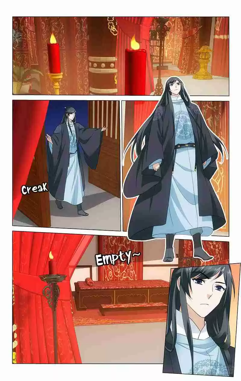 Prince, Don't Do This! Ch. 219