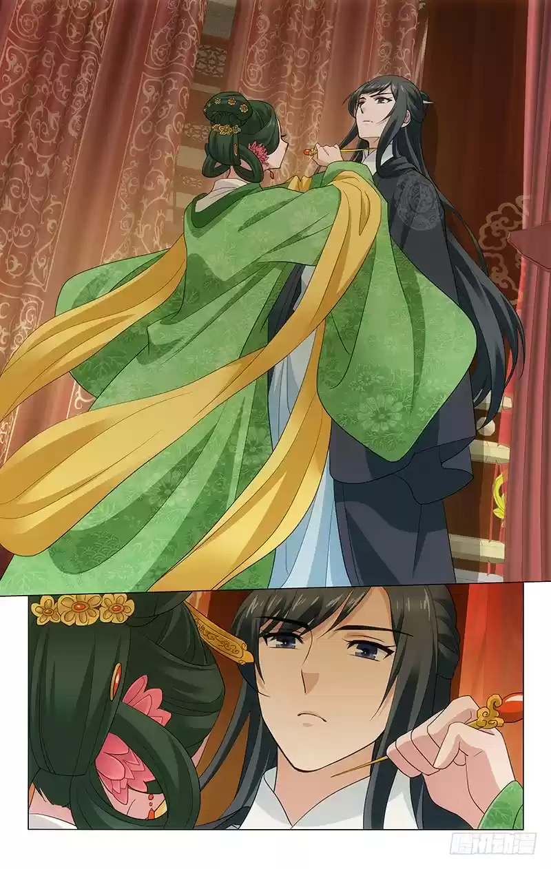 Prince, Don't Do This! Ch. 219