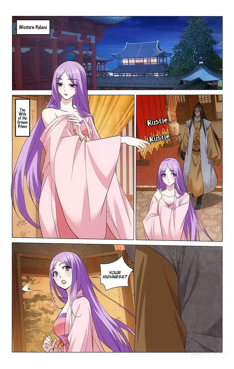 Prince, Don't Do This! Ch. 220